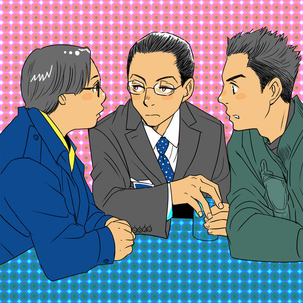 内緒話