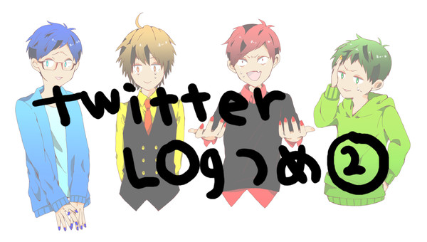 log2