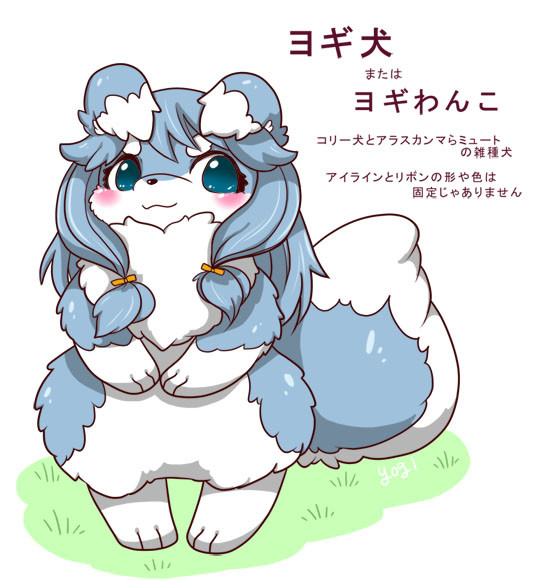 いろいろまとめ