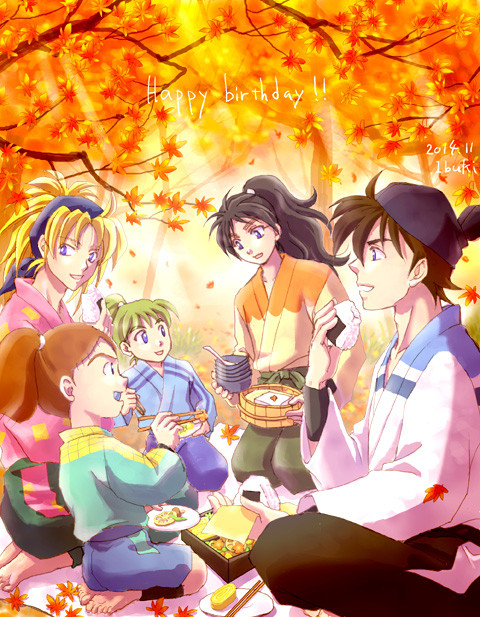 Happy birthday !
