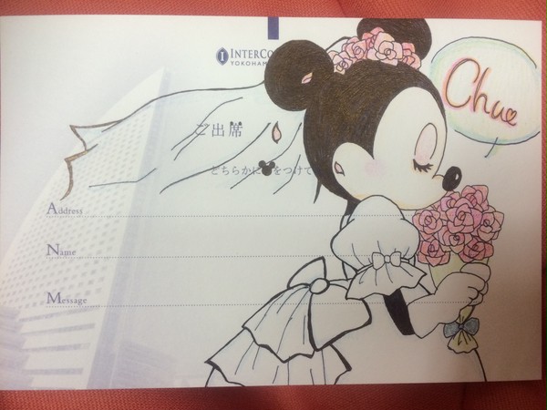 HAPPY WEDDING♡