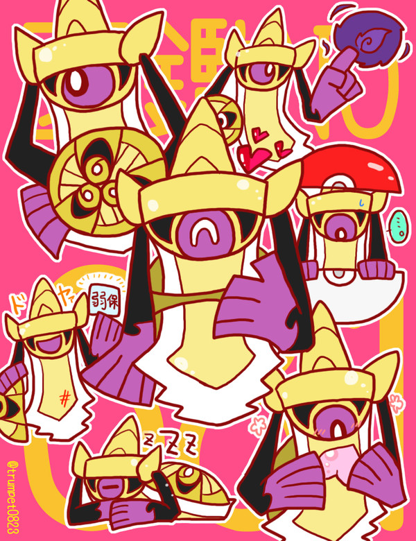 ワンドロﾔｯﾎ~!!!!!!!!