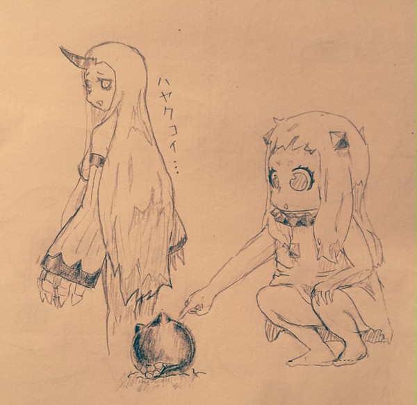 ほっぽちゃん落書き