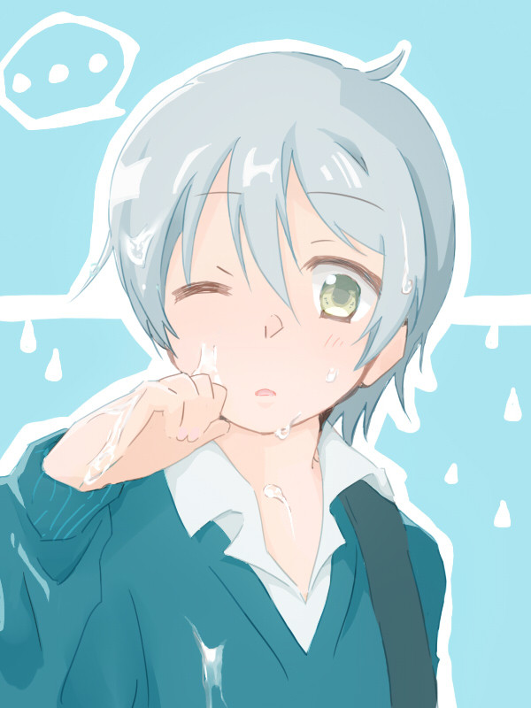 びしゃあ