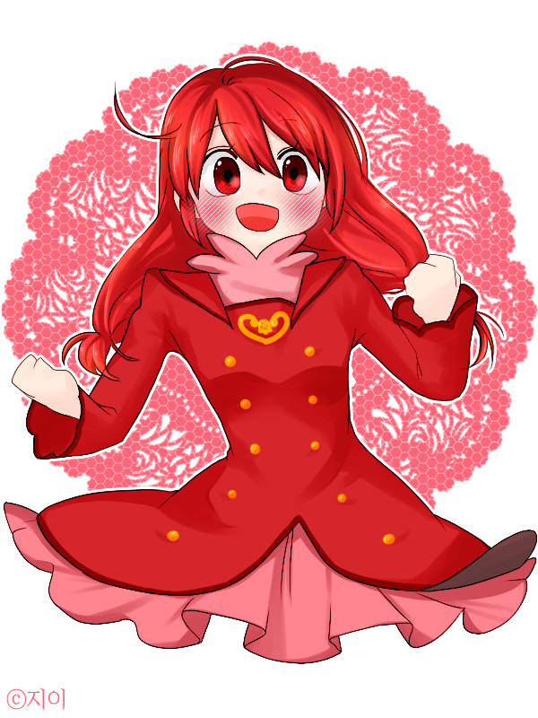 Fine :3