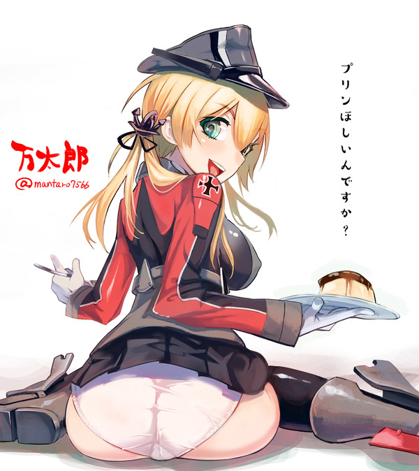 プリンちゃん