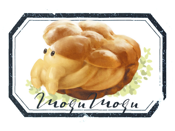 MOGUMOGU