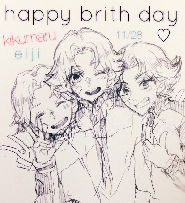 菊丸誕生日おめでとう！