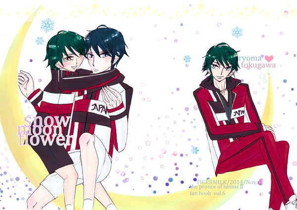 【全国大会GS新刊】snow moon flower【腐】