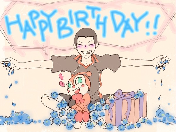 Happy Birthday