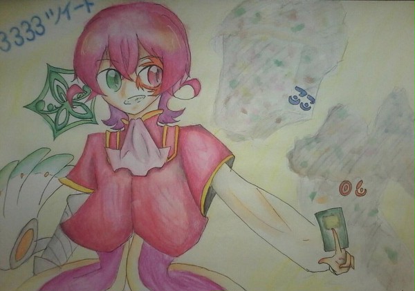 すりーちゃん! ! !