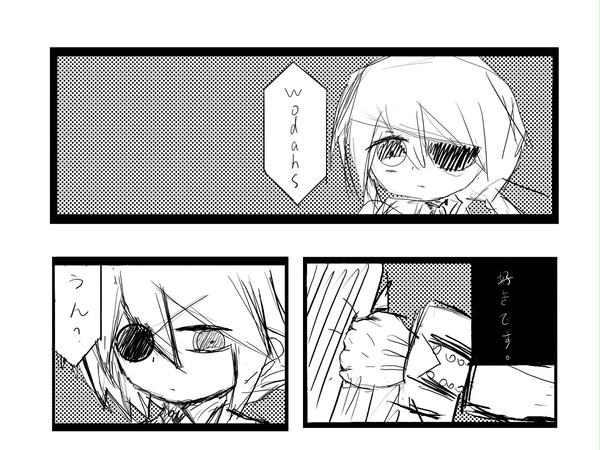 grora↔wodahs
