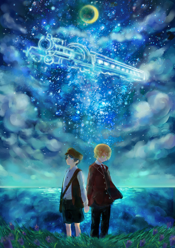 銀河鉄道の夜