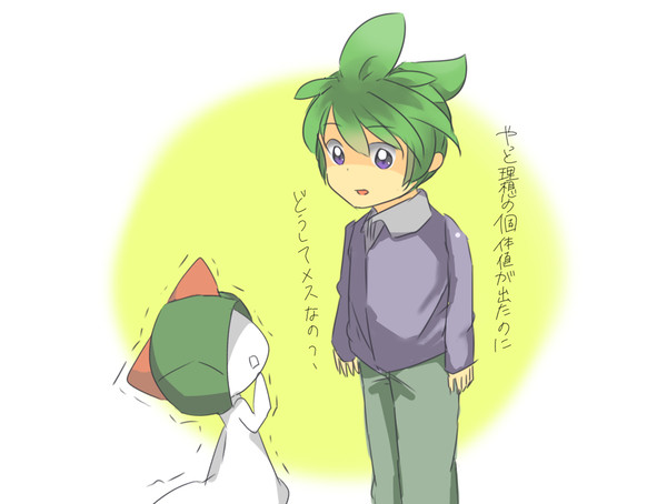 悲しい世界