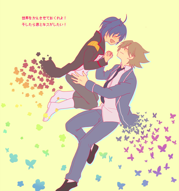 櫂アイらくがきつめあわせ３