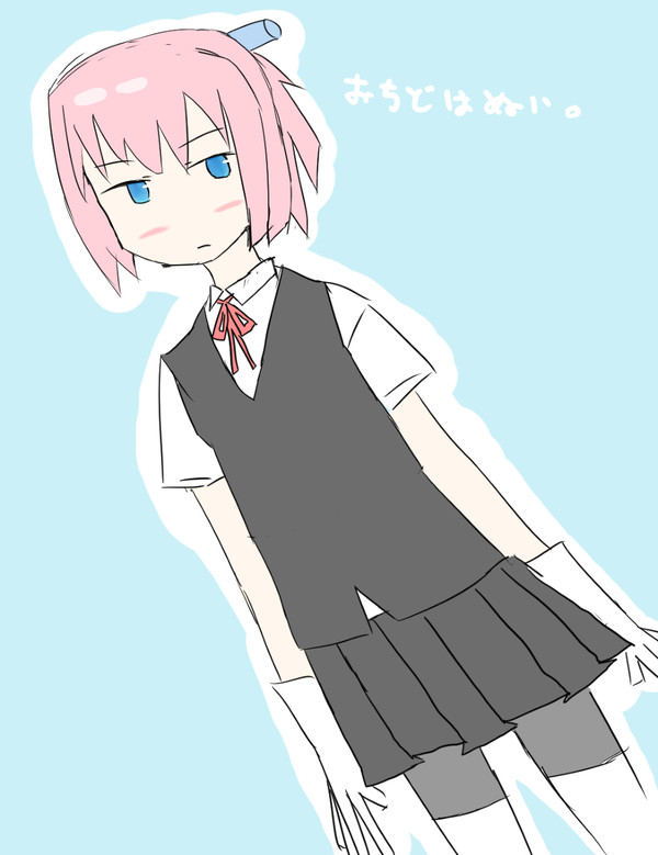 しらぬい