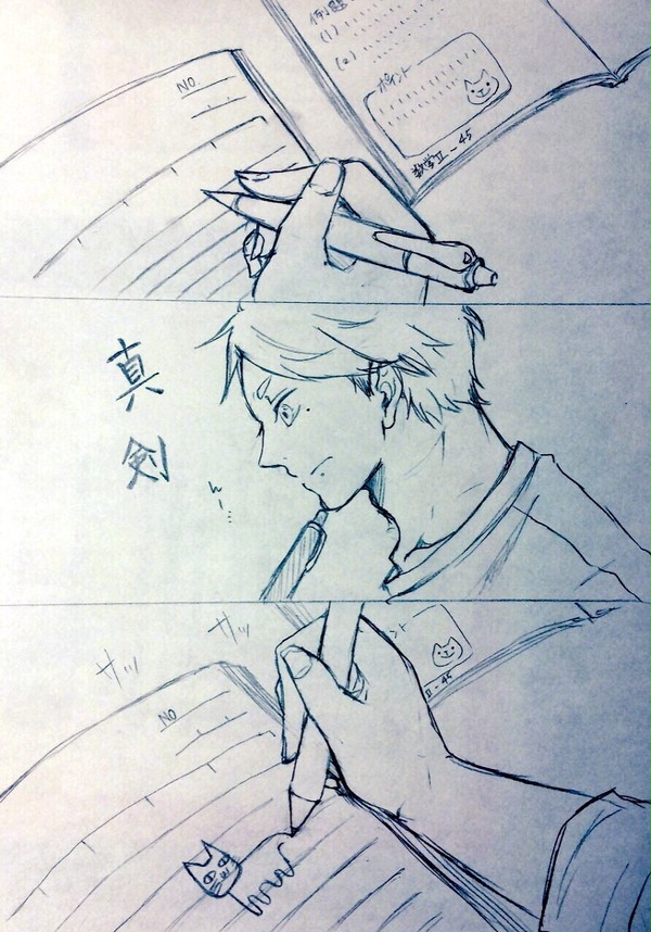 無題