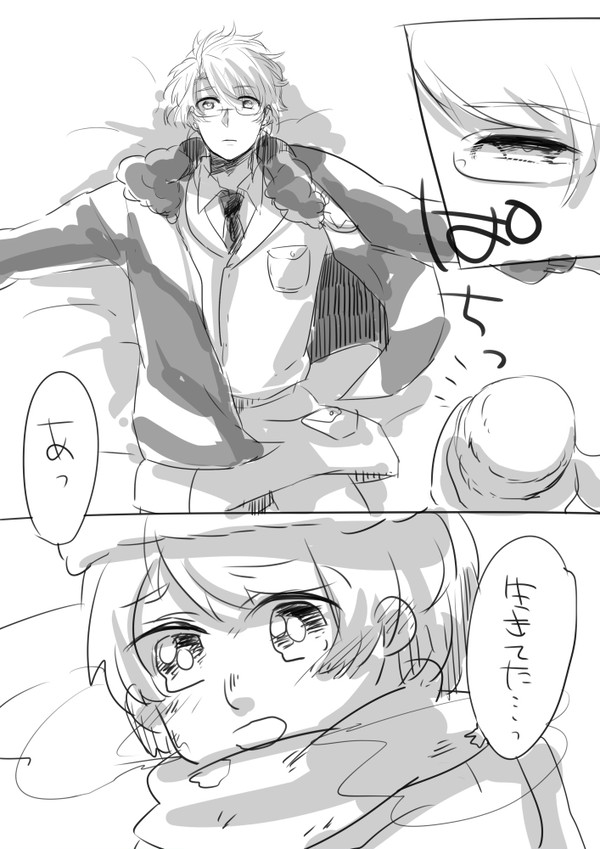 らくがき５