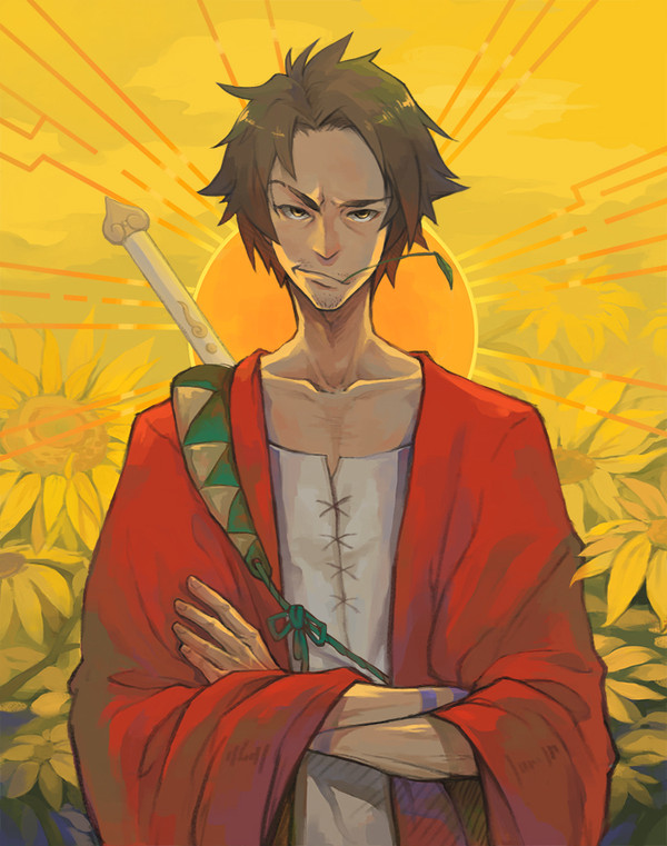 無幻