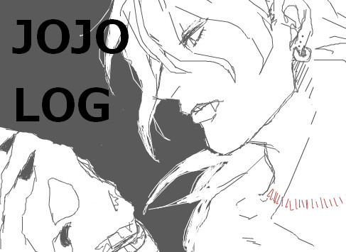 DJLOG