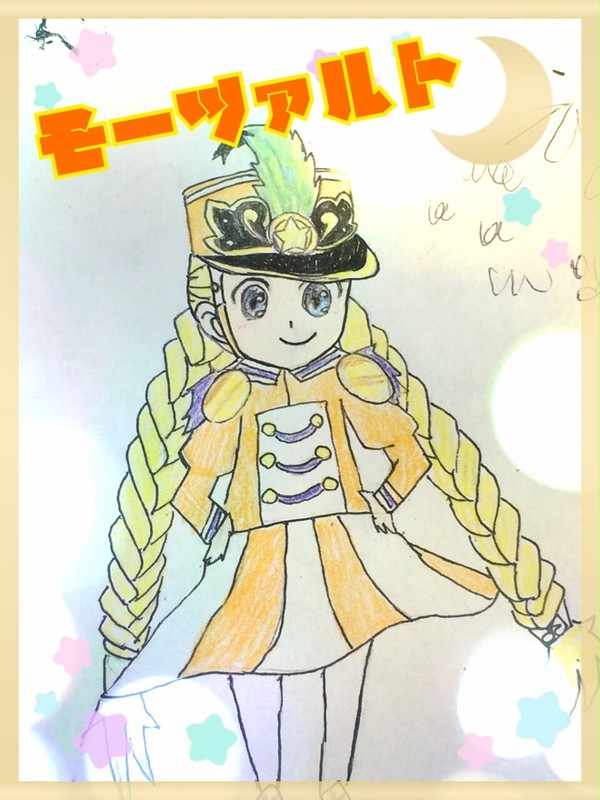 モンスト モーツァルト 色付き