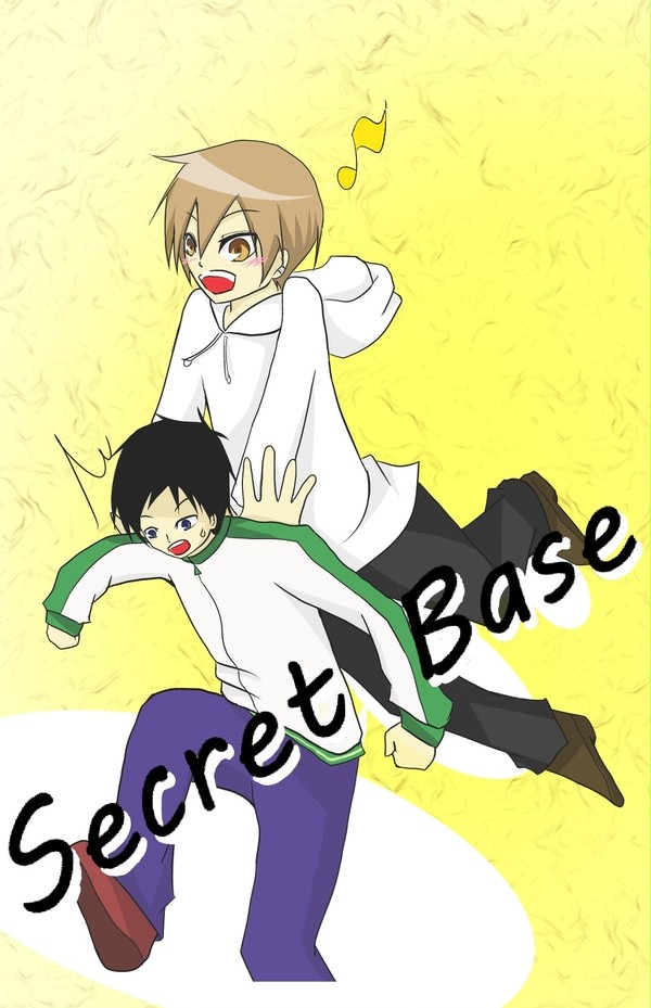 【池クロ９新刊サンプル】Secret　Base