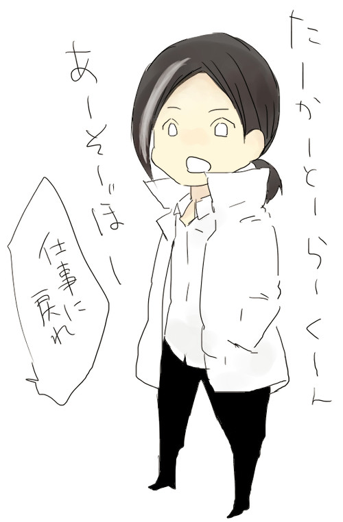 レモンとメロン