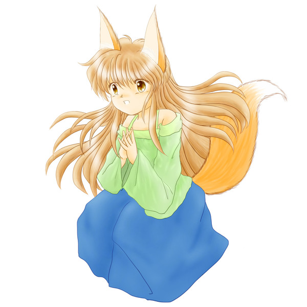 きつねっ娘