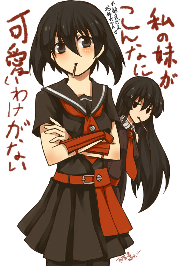 【俺の妹表紙風】アカメ＆クロメ