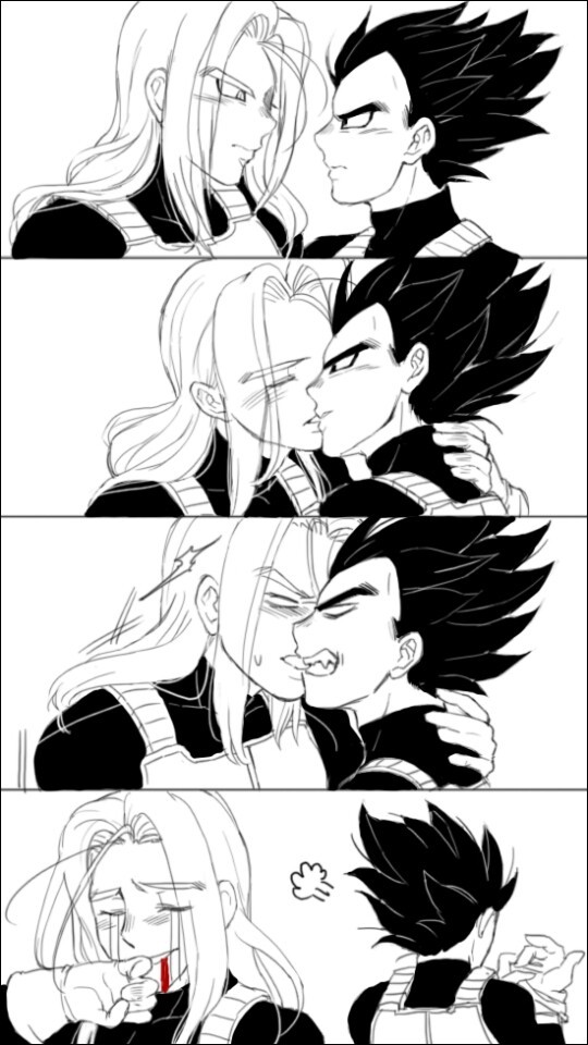 キスしたいけど...