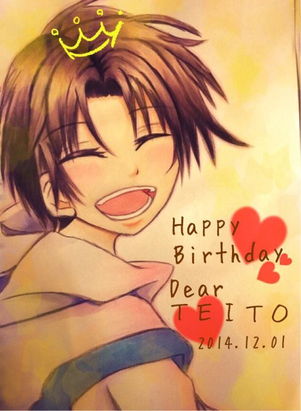 Happy Birthday Dear Teito！！！！
