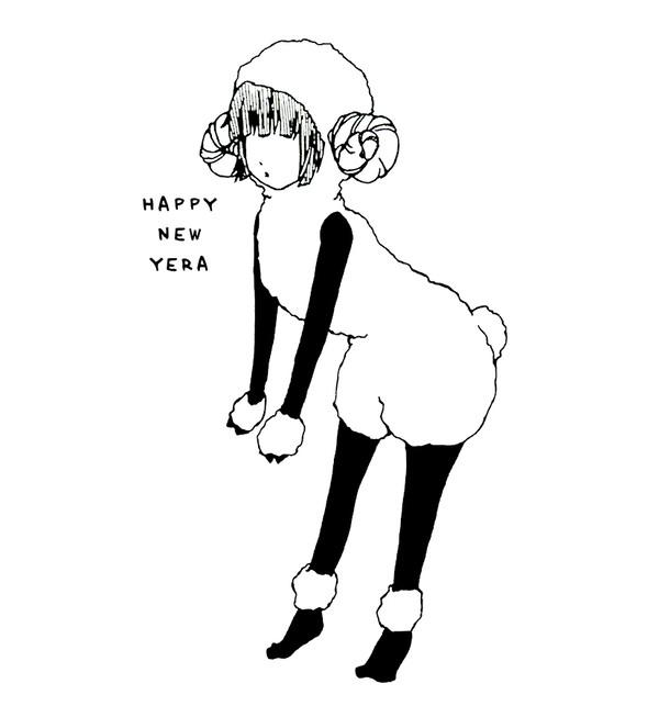 年賀状でけた