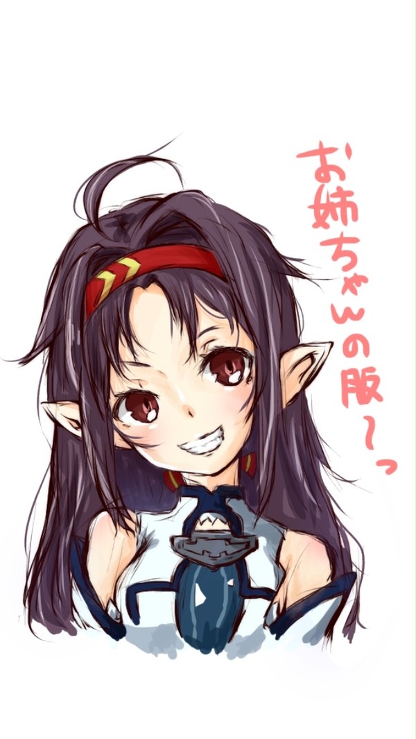 着せ替え