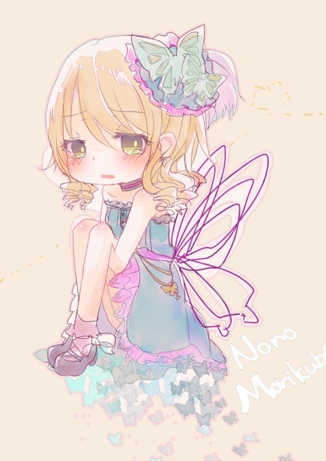 ぼのの