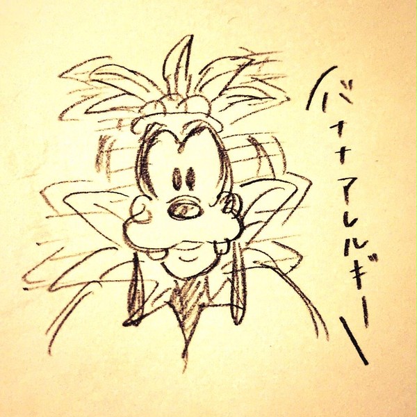 ついったろぐ/ディズニー落書き詰め合わせ