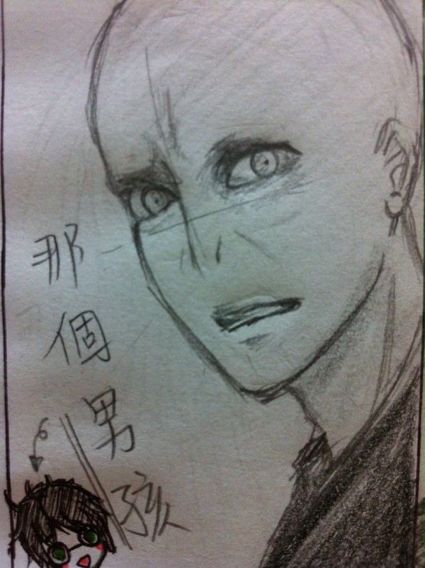 黑魔王失戀六連拍