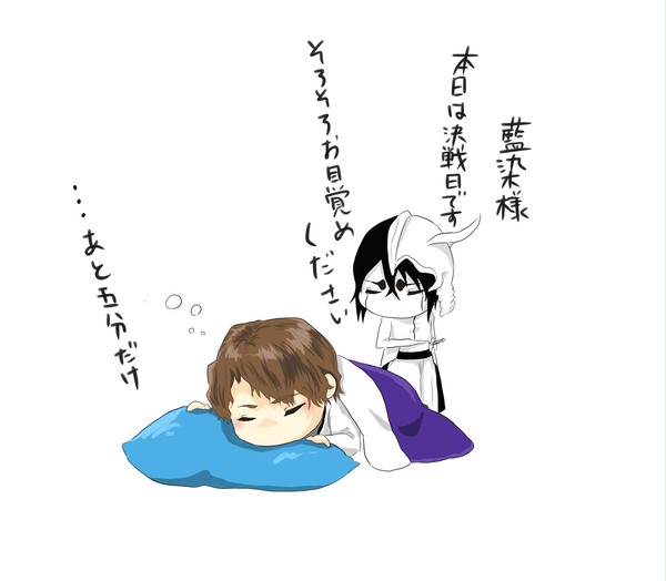 朝、布団から出にくい時期になりましたね！