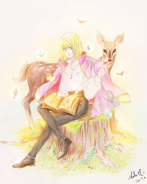 ハウル