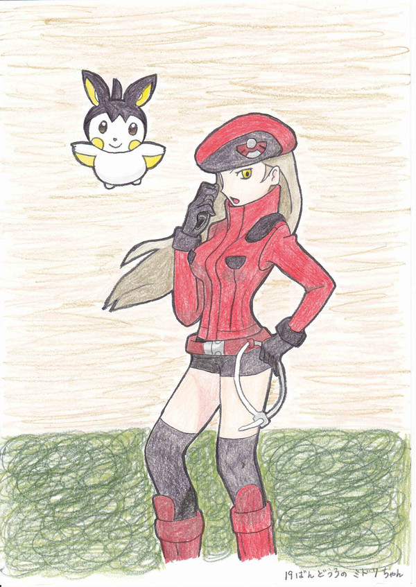 ポケモンレンジャーのミドリさん