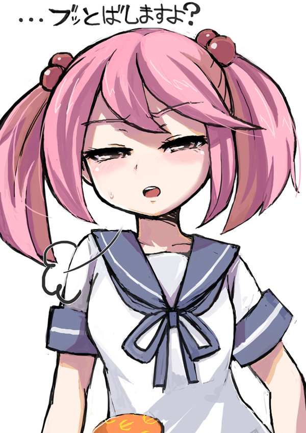 漣