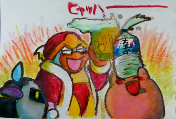 カビデデとメタさん