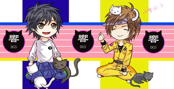 DGS響(๑´ㅂ`๑)