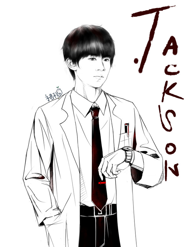 Jackson Yi