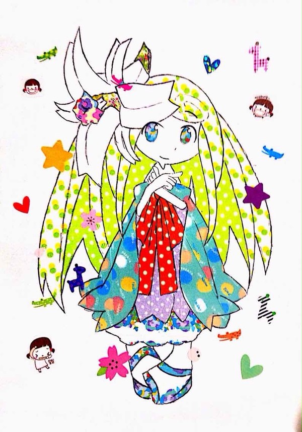ユーリー