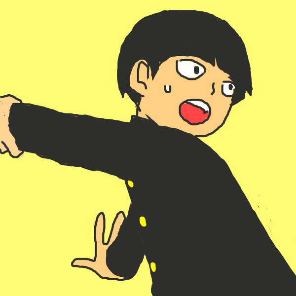 モブ