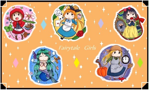 童話少女
