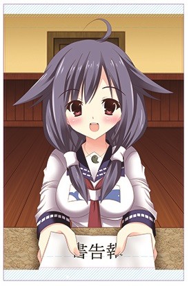 大鯨タペストリー
