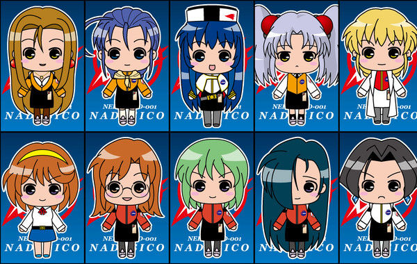 機動戦艦ナデシコシール