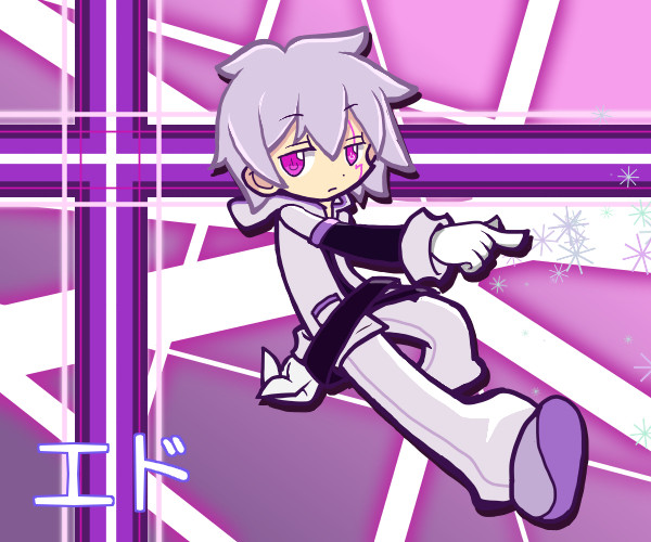 【ELSWORD】エド君【トレス】