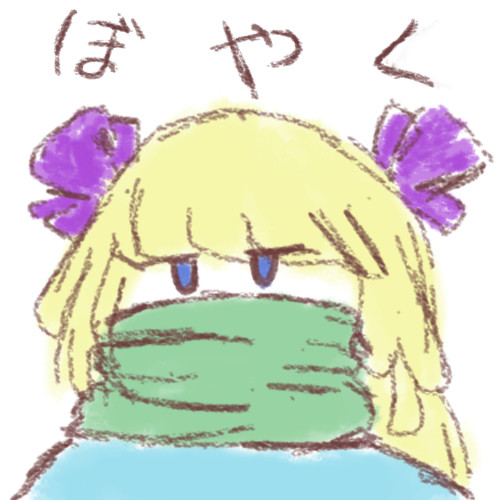 Grumble grumble